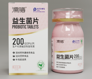 益生菌片