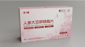 压片糖果代工方案